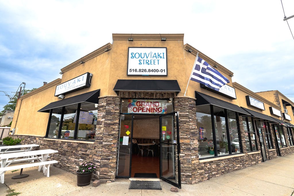 Souvlaki Street Exterior